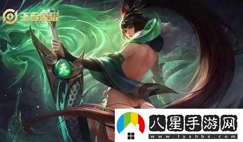 王者榮耀瑞麟志測(cè)評(píng)