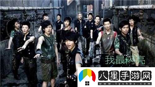 曾經(jīng)的我想唱就唱是什么歌？
