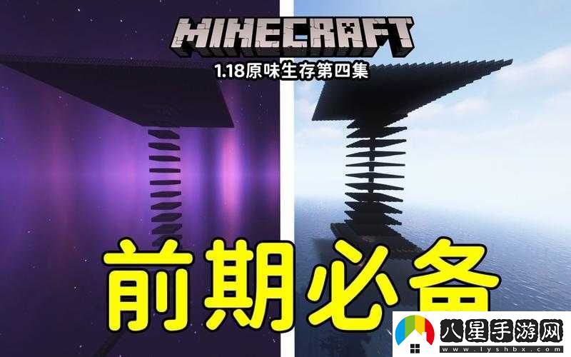 如何使用我的世界的刷怪箱功能？