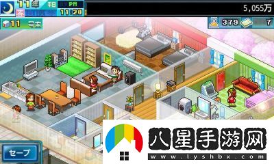 住宅夢(mèng)物語