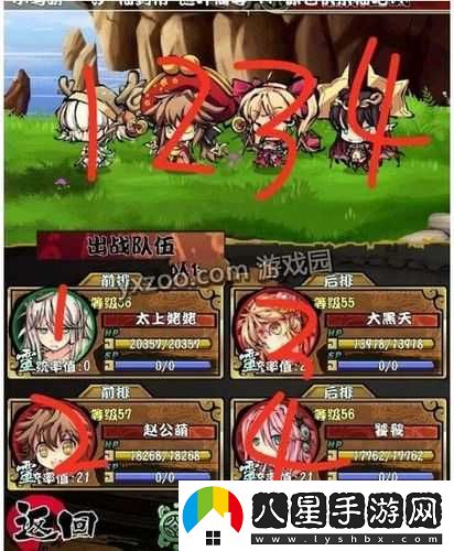 幻想姬裝備進(jìn)階，全方位提升實(shí)力