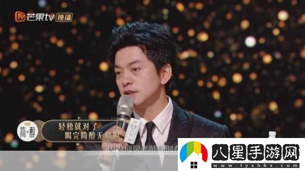 獨(dú)家福利大放送GOG豪贈海島大亨4