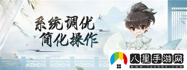 劍俠世界端游十六周年資料片“武林至尊”今日上線！