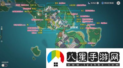 原神中稻妻時(shí)尚入門