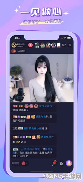 積積桶膚膚的免費(fèi)軟件大全2023：用戶好評(píng)如潮，功能強(qiáng)大且易于使用，讓你輕松享受科技帶來的便利！