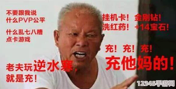 女生呵啊呵啊呵啊叫什么歌？熱門詞匯大揭秘！