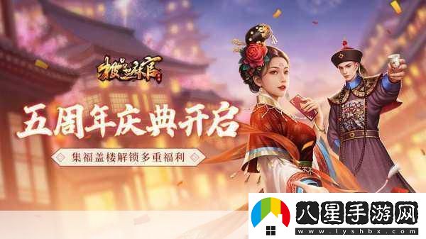 手游玩家必看！蘋果秋季發(fā)布會9月10日來襲