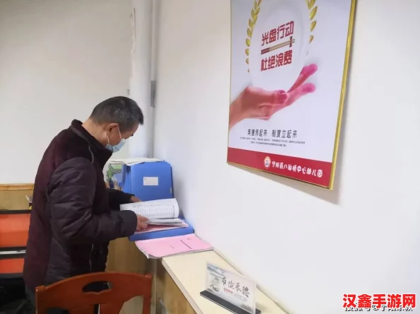 班長上課忘記戴罩子怎么辦