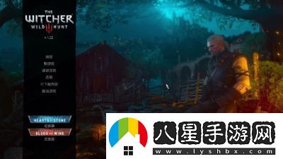 巫師3怎么安裝簡(jiǎn)體中文版