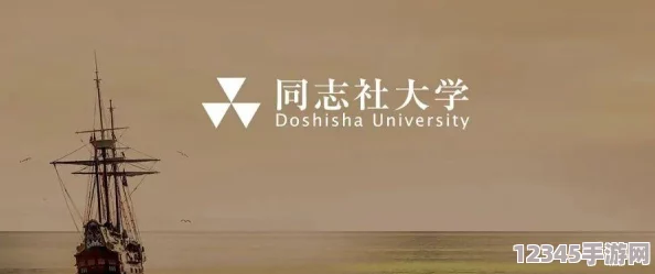體育生互雞雞Gay2024：引人深思的社會現(xiàn)象，值得關(guān)注