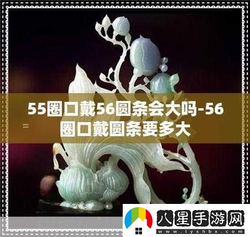 翁止熄癢婉燕當(dāng)然可以！以下是根據(jù)“翁止熄癢婉燕”拓展出的標(biāo)題建議