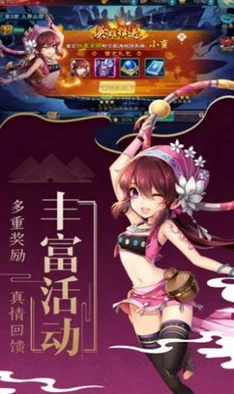 唐三桶比比東不亦樂(lè)乎MBA智庫(kù)百科