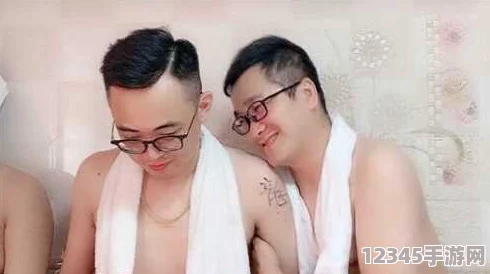 中國(guó)小伙20歲搓澡Gay3：熱門(mén)話題引發(fā)網(wǎng)友關(guān)注和討論