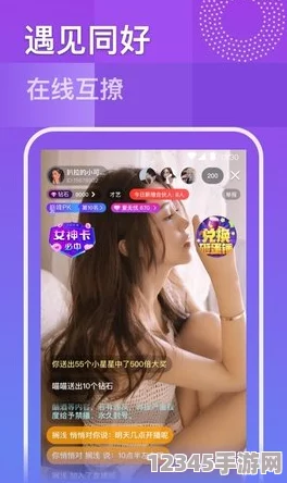 積積桶膚膚的免費(fèi)軟件大全2023：用戶好評(píng)如潮，功能強(qiáng)大且易于使用，讓你輕松享受科技帶來的便利！