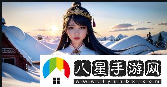 如何在AI少女游戲中成功導(dǎo)入地圖文件？