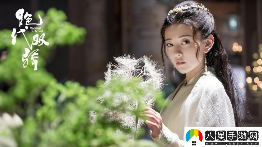 瞪大眼珠子看！那科技碰撞的火花