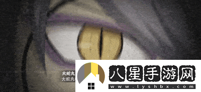 【超前爆料】追尋自我哪怕行走在黑暗之中！