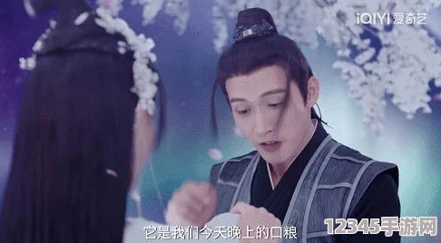 二人世界拔蘿卜最新版本更新內(nèi)容，免費體驗，強烈推薦指數(shù)4.8