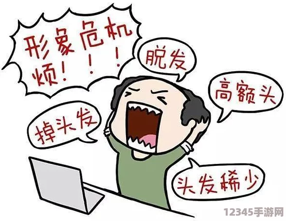 男生女生一起愁愁愁大全免費(fèi)：探討年輕人共同面對(duì)的煩惱與感悟，共享情感深度與共鳴