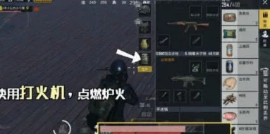 掌握戰(zhàn)場節(jié)奏