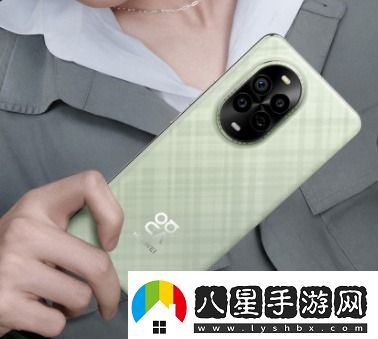華為發(fā)布會定檔10月22日！或正式推出純血鴻蒙和nova13系列