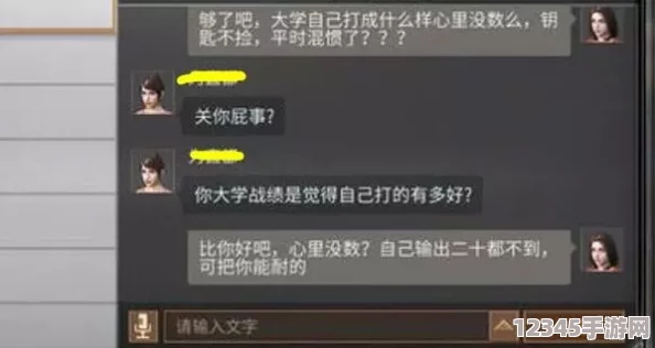 精通明日之后：揭秘高效解鎖郵箱密碼策略，從尋覓關(guān)鍵鑰匙開始
