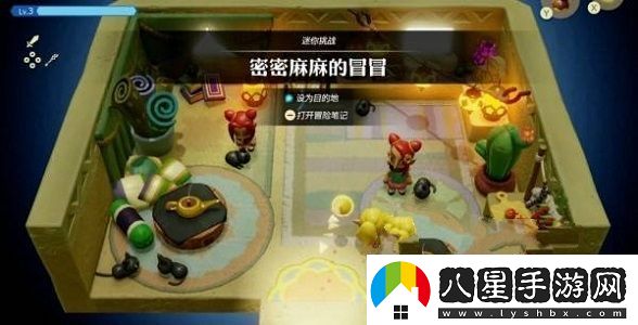 塞爾達傳說智慧的再現心之大發(fā)夾怎么獲取