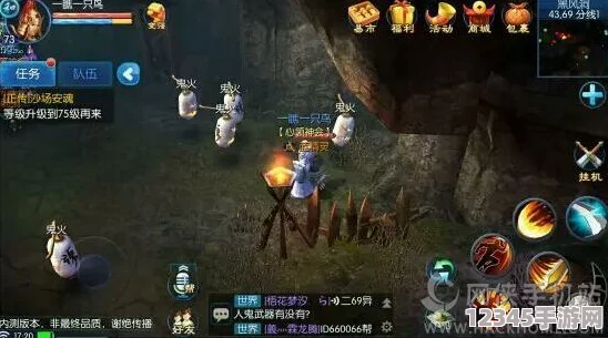 全面解鎖息忘川：捉妖高手必備，深度剖析技能搭配與實戰(zhàn)策略大全