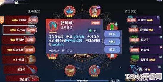 探秘眾妖之怒：副本掃蕩機(jī)制與豐厚獎勵策略深度剖析