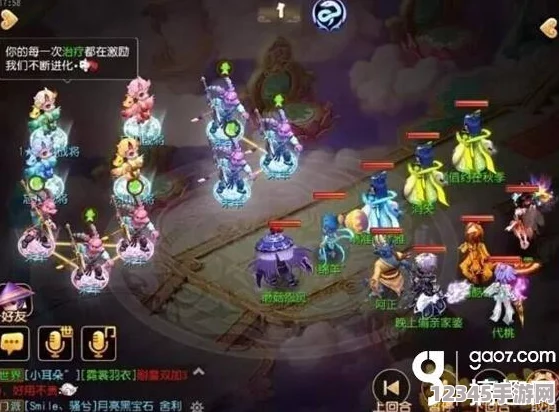 全面解鎖息忘川：捉妖高手必備，深度剖析技能搭配與實戰(zhàn)策略大全