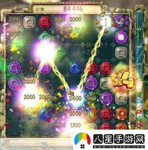 蒙特祖瑪?shù)膶毷?></p><p>本次更新中，蒙特祖瑪?shù)膶毷澜绫灰粚由衩氐拿婕喫采w，一座古老而神秘的遺跡悄然浮現(xiàn)于地圖之上，據(jù)傳，這座遺跡中蘊藏著能夠改變游戲格局的強(qiáng)大寶石與未知力量，玩家需組建最強(qiáng)陣容，穿越重重機(jī)關(guān)，解開古老謎題，最終揭開遺跡的秘密，將珍貴的寶石與豐厚獎勵收入囊中。</p><p>全新玩法：寶石融合與技能升級</p><p style=