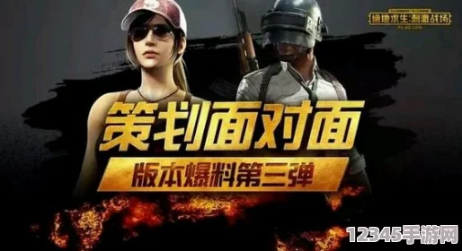西游競(jìng)技新紀(jì)元：歡樂(lè)戰(zhàn)場(chǎng)全面革新，策略對(duì)決再升級(jí)