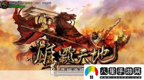 獨(dú)家揭秘?zé)衢TIP跨界新動(dòng)向！里番風(fēng)動(dòng)畫未播先火手游界如何借勢(shì)打造沉浸式體驗(yàn)
