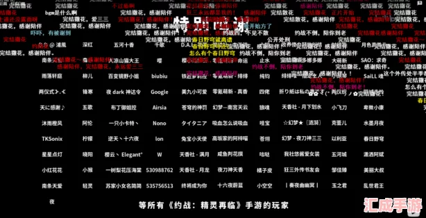 2024年度必玩！頂尖打怪升級單機游戲排行榜