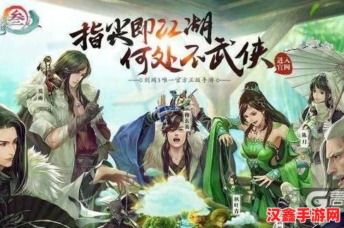 劍網3指尖江湖平民玩家優(yōu)選職業(yè)指南