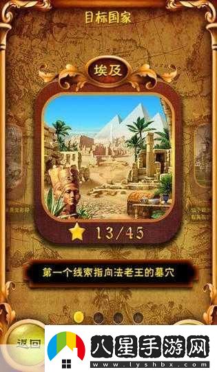 蒙特祖瑪?shù)膶毷?></p><p>為了讓游戲體驗更加豐富多元，蒙特祖瑪?shù)膶毷肓巳碌膶毷诤舷到y(tǒng)，玩家可以通過特定方式將低級寶石融合成高級寶石，不僅提升了寶石的戰(zhàn)斗力，還解鎖了全新的技能效果，游戲內(nèi)的角色技能也得到了全面升級，每個角色都擁有了更加獨特的技能組合，讓戰(zhàn)斗策略變得更加靈活多變。</p><p>活動亮點：限時挑戰(zhàn)，贏取稀有寶石</p><p>為了慶祝新版本的到來，蒙特祖瑪?shù)膶毷貏e推出了“限時挑戰(zhàn)”活動，活動期間，玩家將面對一系列精心設(shè)計的關(guān)卡挑戰(zhàn)，每個關(guān)卡都充滿了未知與驚喜，成功通關(guān)的玩家不僅可以獲得大量金幣、經(jīng)驗等常規(guī)獎勵，還有機(jī)會贏取稀有的寶石碎片，甚至是完整的傳奇寶石！排行榜前列的玩家還將獲得額外的榮譽獎勵，讓你的名字閃耀在寶石迷城的每一個角落。</p><p>玩法與操作指南：策略與手速的雙重考驗</p><p>對于新手玩家來說，蒙特祖瑪?shù)膶毷赡苈燥@復(fù)雜，但只要掌握了一定的技巧與策略，便能輕松上手，游戲的核心玩法在于通過滑動屏幕來交換相鄰的寶石，形成三個或三個以上相同顏色的寶石連線，從而消除它們并產(chǎn)生強(qiáng)大的攻擊效果，玩家還需要合理布局防御塔，利用不同角色的技能特性來抵御敵人的進(jìn)攻，在戰(zhàn)斗中，既要注重消除寶石的速度與效率，又要時刻關(guān)注戰(zhàn)場局勢的變化，制定出最合適的應(yīng)對策略。</p><p>最新動態(tài)：蒙特祖瑪?shù)膶毷顒犹貏e之處</p><p>本次蒙特祖瑪?shù)膶毷屡c活動，不僅為玩家?guī)砹巳碌挠螒騼?nèi)容與挑戰(zhàn)，更在多個方面展現(xiàn)了其獨特的魅力，寶石融合系統(tǒng)的引入極大地豐富了游戲的可玩性，讓玩家在追求更高戰(zhàn)斗力的同時，也能享受到探索與發(fā)現(xiàn)的樂趣，限時挑戰(zhàn)活動的設(shè)置激發(fā)了玩家的競爭欲望與參與熱情，讓游戲社區(qū)更加活躍與熱鬧，游戲在保持原有策略塔防精髓的基礎(chǔ)上，不斷融入新的元素與玩法，確保了游戲的持續(xù)吸引力與生命力。</p><p>熱點關(guān)聯(lián)：不容錯過的手游熱點與攻略互動</p><p>1、原神新角色恰斯卡登場：五星風(fēng)元素大C恰斯卡即將加入提瓦特大陸，她的技能組合與戰(zhàn)斗風(fēng)格將為玩家?guī)砣碌挠螒蝮w驗。</p><p>2、王者榮耀S37賽季英雄調(diào)整：多位英雄技能得到調(diào)整，平衡性進(jìn)一步優(yōu)化，玩家需重新調(diào)整自己的上分陣容。</p><p>3、崩壞星穹鐵道停云SP角色曝光：停云SP角色的立繪與技能預(yù)覽已公布，玩家紛紛猜測其將在游戲中發(fā)揮怎樣的作用。</p><p>這些熱點不僅展示了當(dāng)前手游市場的活力與多樣性，也為蒙特祖瑪?shù)膶毷婕姨峁┝烁嘣挠螒蜻x擇與參考，讓我們一同期待蒙特祖瑪?shù)膶毷磥韼Ыo我們更多的驚喜與樂趣吧！</p></article>                <div   id=