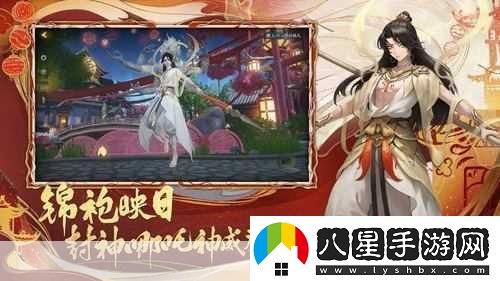 獨(dú)家揭秘神都夜行錄深度攻略