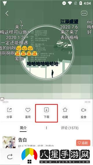 貓耳FM最新入口-貓耳FM網(wǎng)頁(yè)版入口