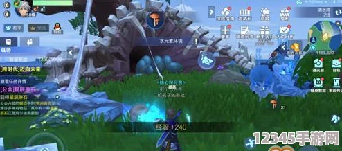 全面探索我的起源中藥品效能與持久時(shí)效，助力冒險(xiǎn)旅程無憂前行