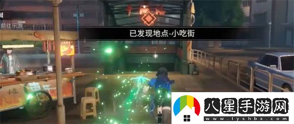 歸龍潮傳說(shuō)中的樂(lè)游闕任務(wù)應(yīng)該怎么完成