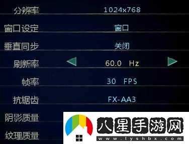 解決生化危機(jī)hd重制版卡頓問(wèn)題的有效方法