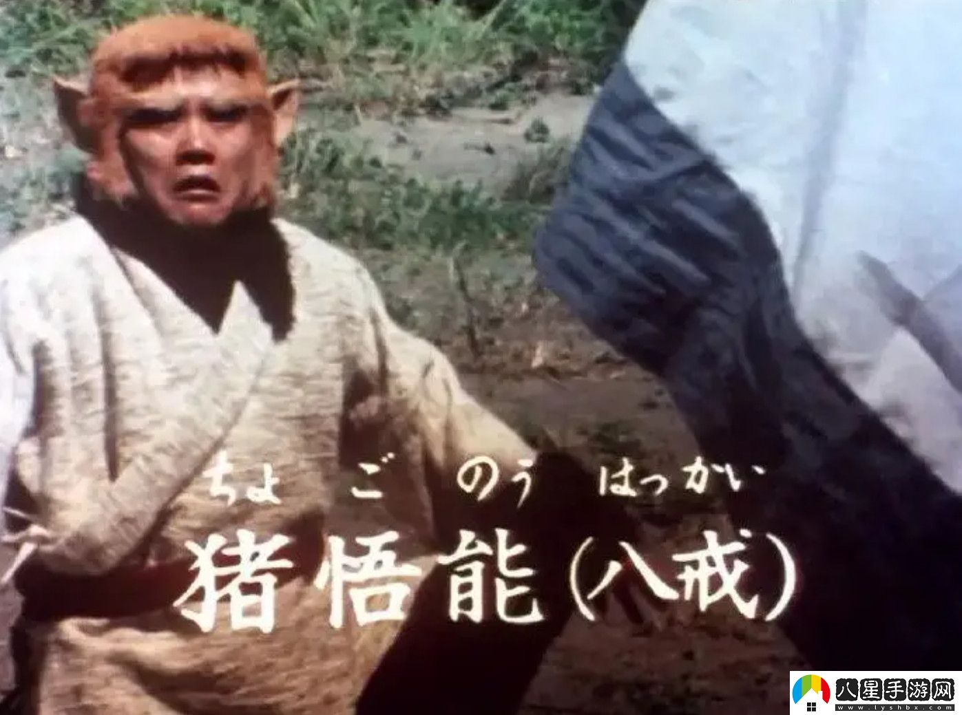 著名對華友好人士、日本演員西田敏行去世