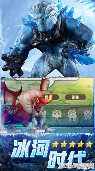 進(jìn)化紀(jì)元：數(shù)碼獸新征1月21日震撼啟航，安卓678區(qū)次元信賴之門限時開啟！