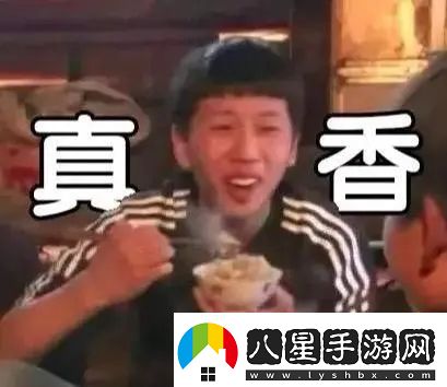 三年之期已到！CFHD又一次成功爆改！