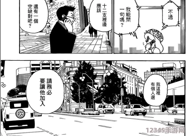 風(fēng)暴帝國(guó)啟航指南：世界2新手前期策略與成長(zhǎng)秘籍深度剖析