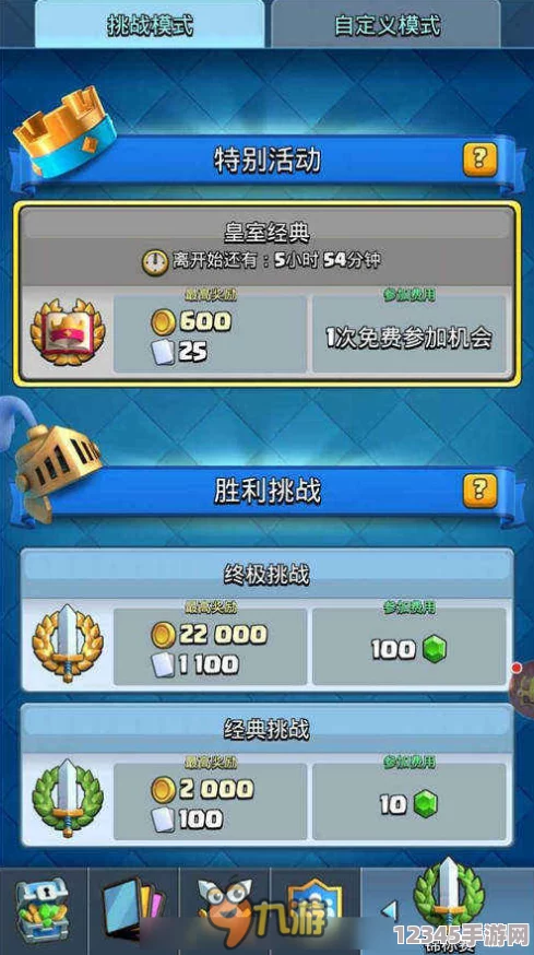 明日之后高效攻略：掌握塑料刷取秘籍，挑戰(zhàn)巨人BOSS贏取豐厚資源