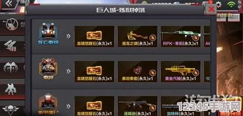 明日之后高效攻略：掌握塑料刷取秘籍，挑戰(zhàn)巨人BOSS贏取豐厚資源