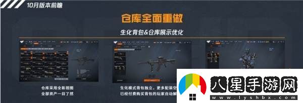 三年之期已到！CFHD又一次成功爆改！
