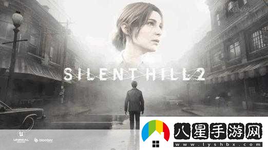 獨(dú)家揭秘恐怖巔峰再臨！寂靜嶺2手游解鎖時(shí)間震撼公布