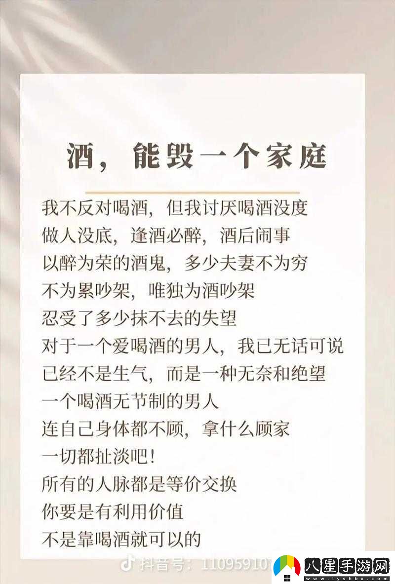 愛再多也不見得有結(jié)果是什么歌